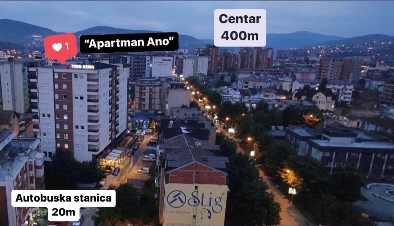 Apartman Ano Lux ノヴィ・パザル エクステリア 写真